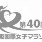 Dfbポカール21 22 バイエルン1回戦のライブ配信中継予定 気になる暇つぶ情報局